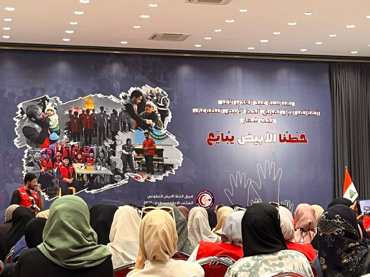 القسم الثقافي